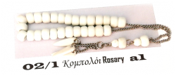 Rosary