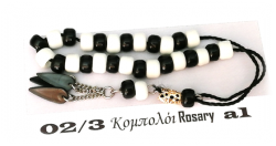 Rosary