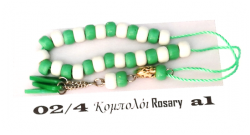 Rosary