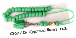 Rosary