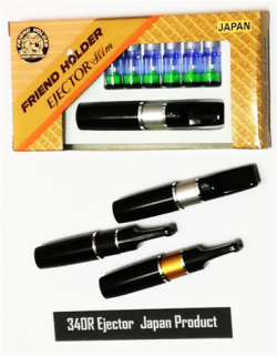 COLLECTION  FRIEND HOLDER