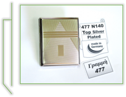 DESINGN  Zigaretten  Etuis  4 7 7
