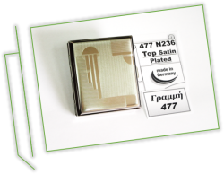 4 7 7  DESINGN  Zigaretten  Etuis