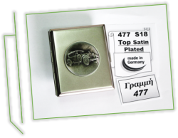 DESINGN  Zigaretten  Etuis  4 7 7