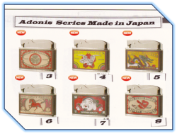 LIGHTERS ADONIS JAPAN