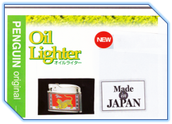 LIGHTERS ADONIS JAPAN