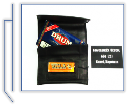 762  19  Black  GENUINE  LEATHER TOBACCO  POUCHES