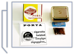 P O R T A  Cig. Case