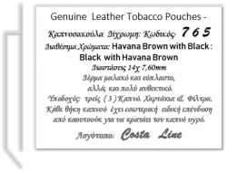 765  429  Black With Brown  765  424 Brown With Black