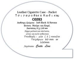 C0283  419  Sienna  Black   C0283  414  Havana  Brown