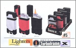 TURBO  LIGHTERS