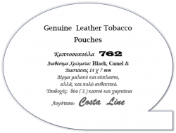 762  19  Black  GENUINE  LEATHER TOBACCO  POUCHES