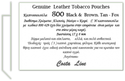 800 429  Black - Brown  800  404  Tan - Fox  Tobacco  Pouches
