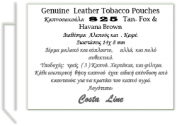 825  404  Tan - Fox   825  414 Havana Brown Tobacco Pouches