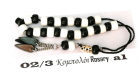 Rosary