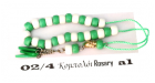 Rosary