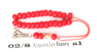 Rosary