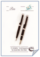 # 770 620 - 470 620 Lacquer Black