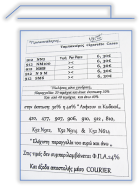 DESINGN Zigaretten  Etuis  9 1 2