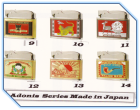 LIGHTERS  ADONIS  JAPAN