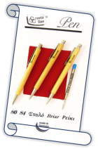 80 84  Pen  Braia Ρείκι