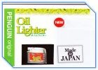 LIGHTERS ADONIS JAPAN
