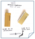 LM  6 - 2   LM 6 - 3 Flint Lighters