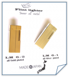 LM  6 - 2   LM 6 - 3  Flint Lighters