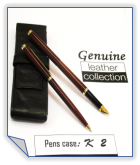 K  2   Pens  Case
