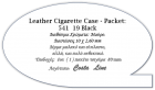 Tobacco Box: 541  19 Black