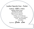 Tobacco Box: 122 20  Black