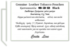 832  419  Black '' Tobacco Pouches,,
